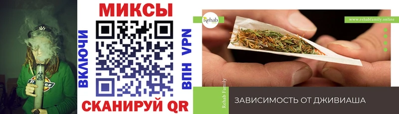 сколько стоит  даркнет какой сайт  БУТИРАТ GHB  Полтавская 