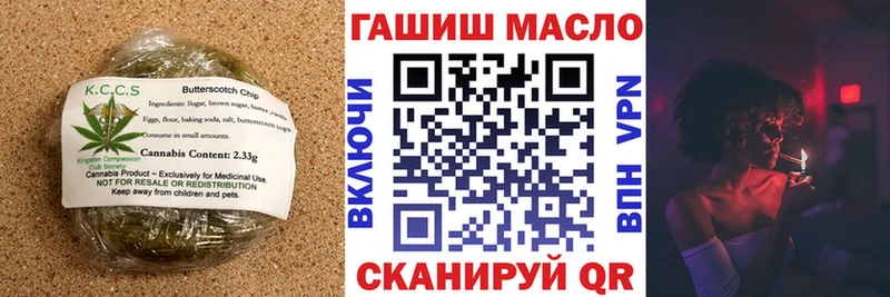 ссылка на мегу зеркало  Полтавская  Еда ТГК конопля  дарнет шоп 