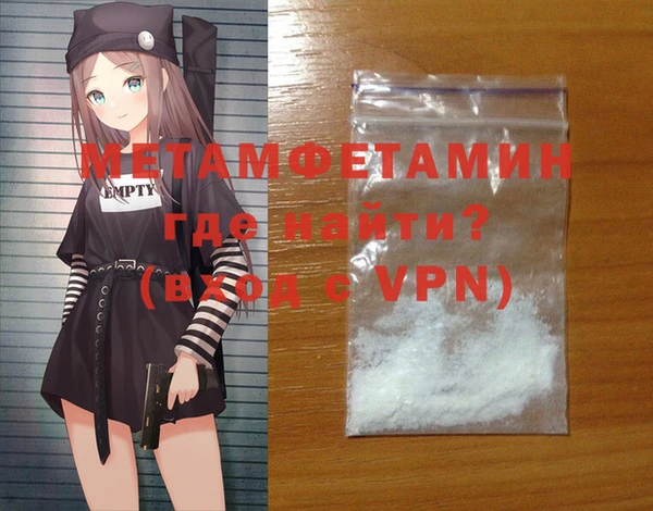 тгк Пересвет