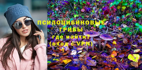 гашиш Нягань
