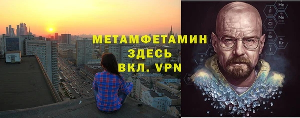 тгк Пересвет