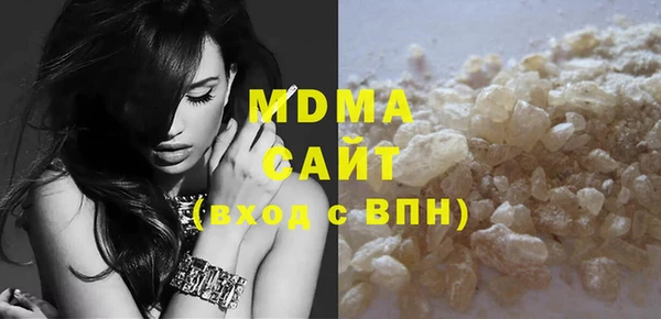 марки lsd Переславль-Залесский