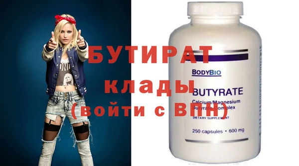 круглые Пестово