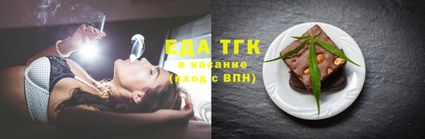 круглые Пестово