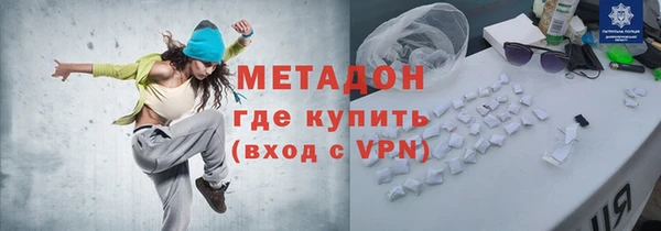 круглые Пестово