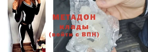 круглые Пестово