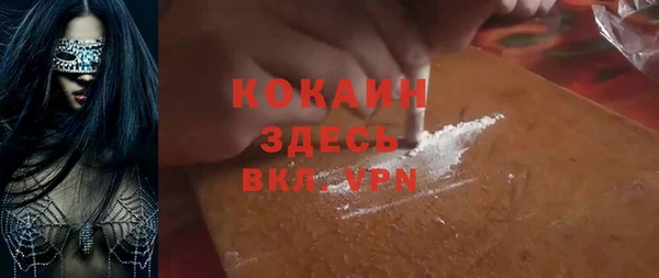 марки lsd Переславль-Залесский