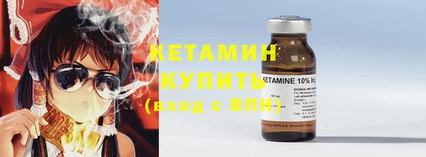 круглые Пестово