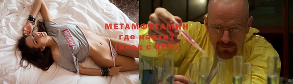марки lsd Переславль-Залесский