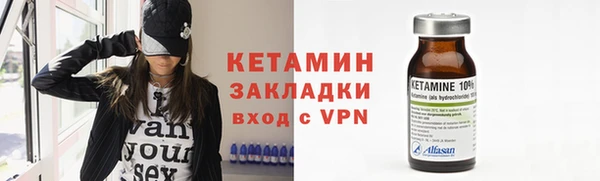 тгк Пересвет