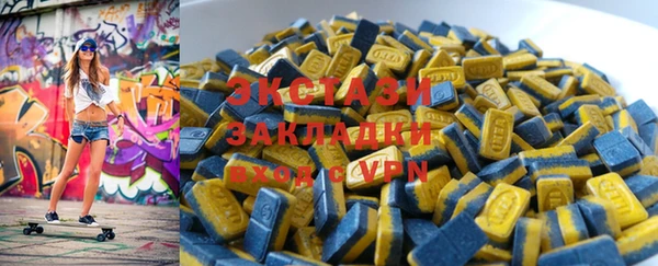круглые Пестово
