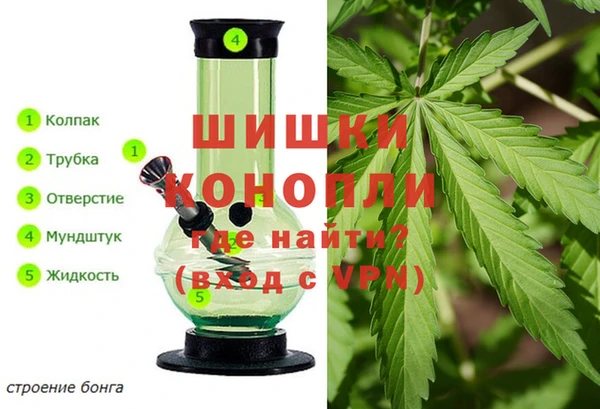 Альфа ПВП Орехово-Зуево