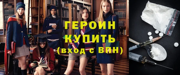 круглые Пестово