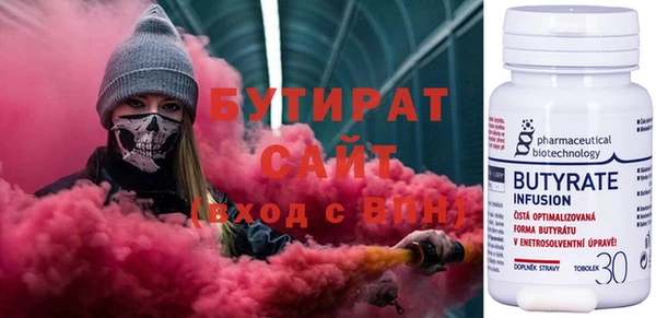 марки lsd Переславль-Залесский