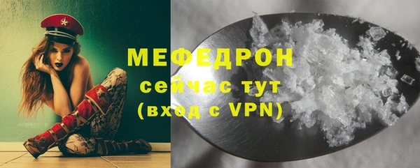 марки lsd Переславль-Залесский