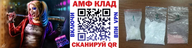omg зеркало  Полтавская  Первитин кристалл 