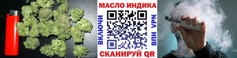цена   Полтавская  ТГК Wax 