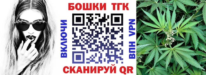 Конопля AK-47  Полтавская 